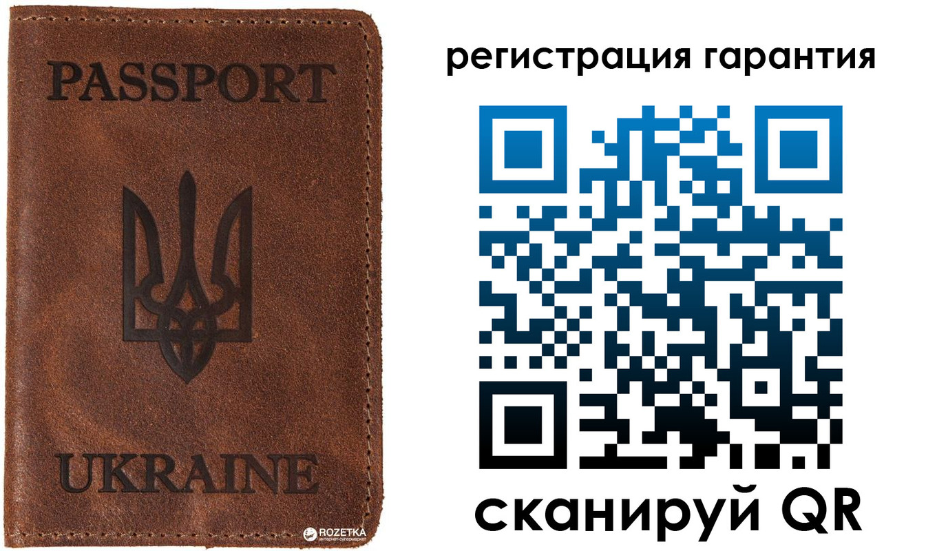 прописка законно в Санкт-Петербурге